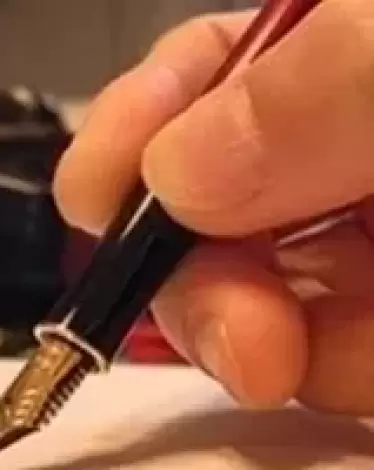 منصف عبد الرحمن