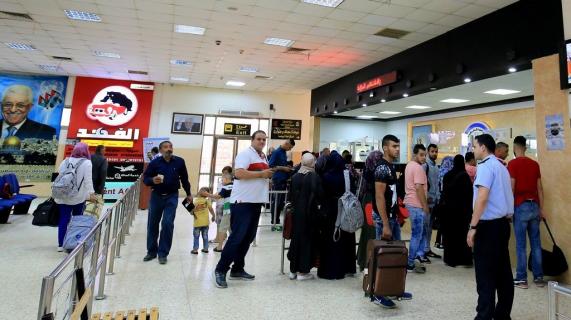 معبر الكرامة