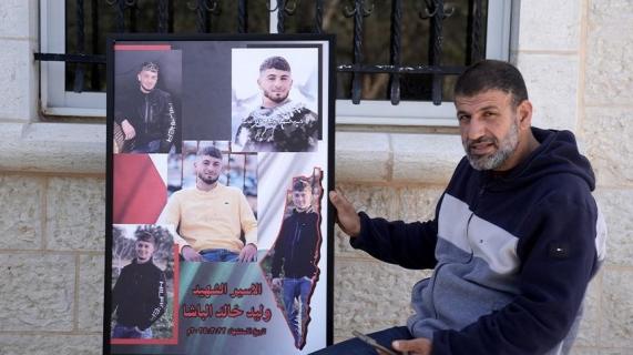 وليد خالد أحمد