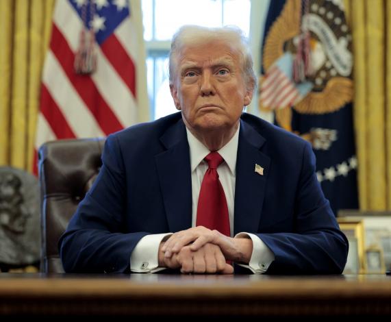 دونالد ترامب