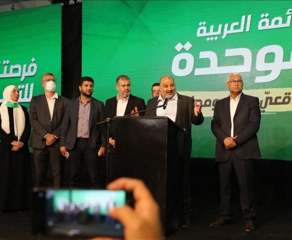 القائمة العربية