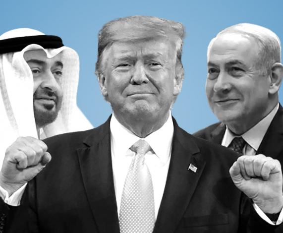 New-Designtrumpbinzayednatanyaho.jpg