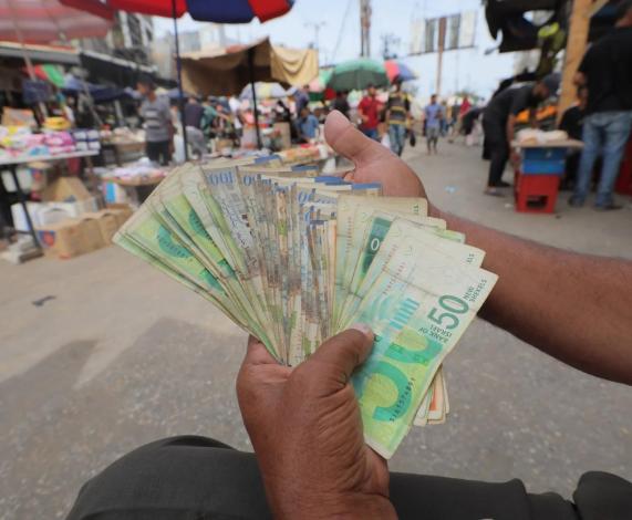 الأوراق المهترئة