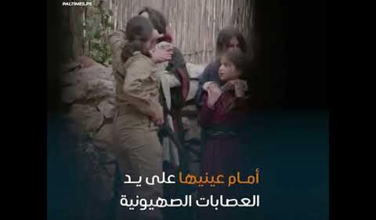 حملة إسرائيلية واسعة ضد فيلم "فرحة" الذي يعرض على منصة نتفليكس