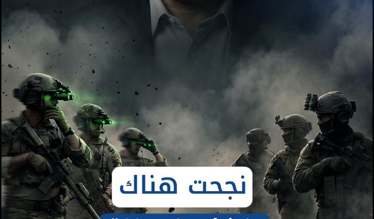 لماذا تعثرت أسطورة 'دلتا' الأمريكية في أزقة القطاع؟