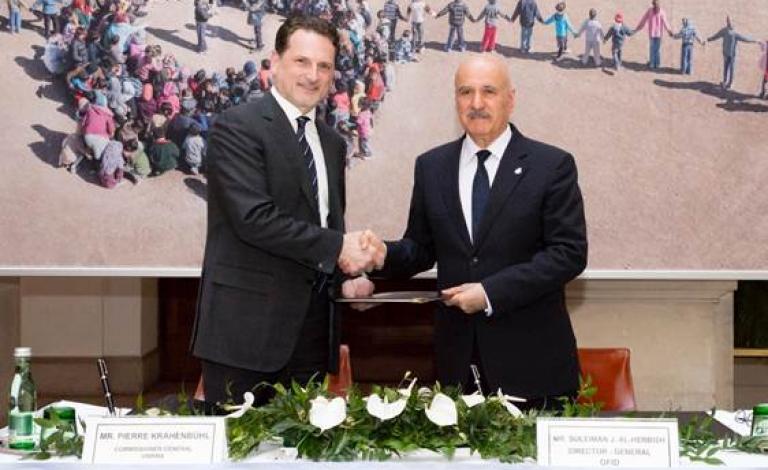 منحة بمبلغ 1,4 مليون دولار لتحسين البنية التحتية بـ