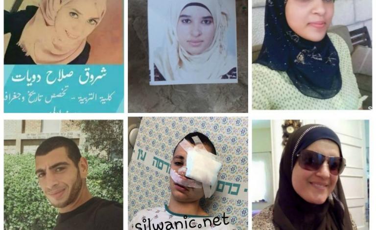 اصابات-جرحى-1024x1024