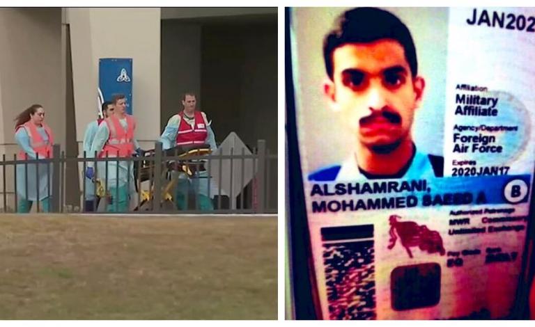 محمد-الشمراني