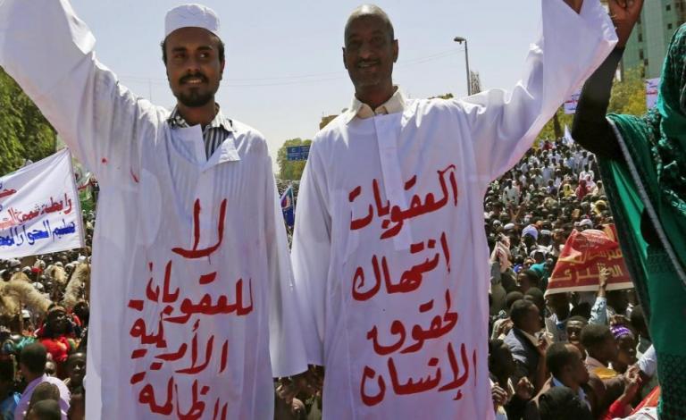 واشنطن تؤجل رفع العقوبات عن السودان