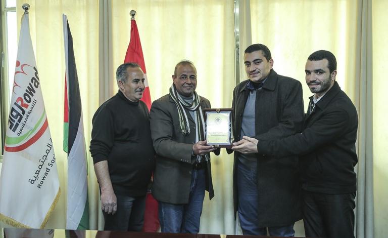 طعيمة