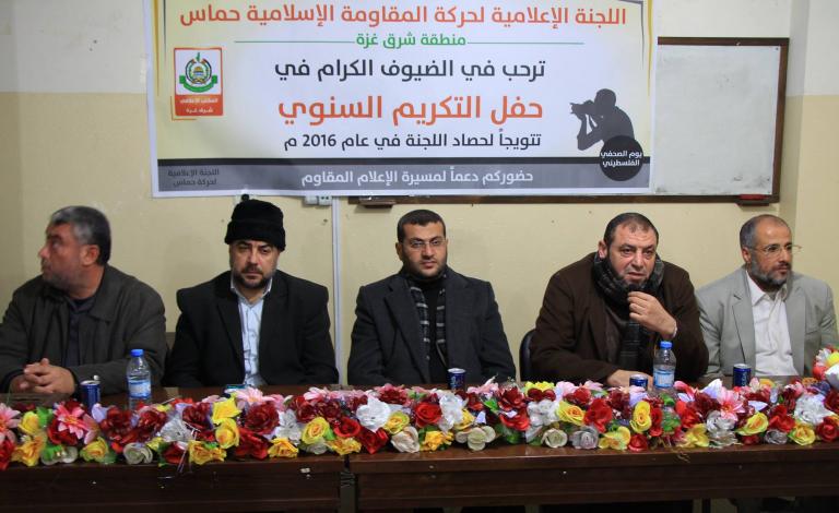 15799908_1332554703474766_5897407496088996254_o