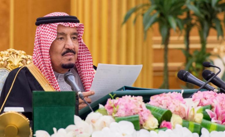 الملك سلمان