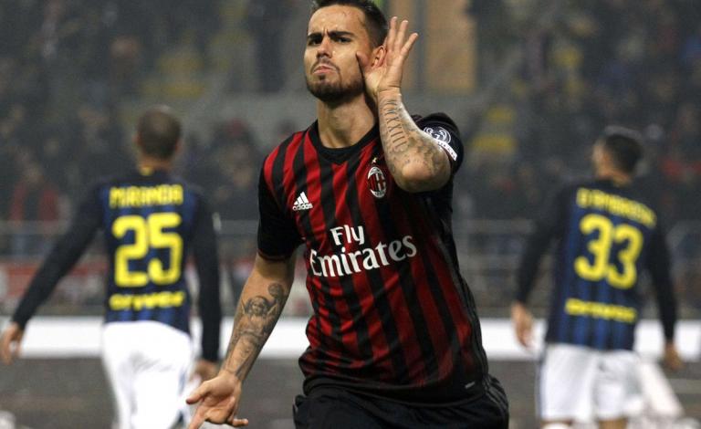 ميلان يرفض عرض توتنهام