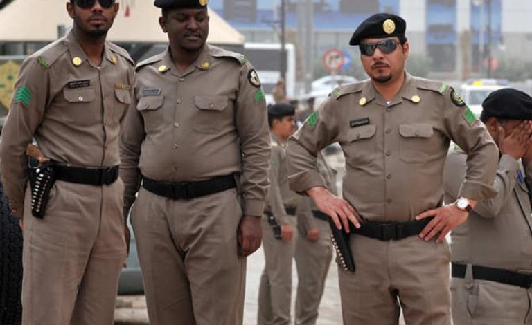 اعتقال