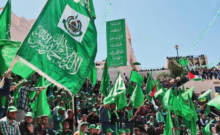 جامعة النجاح