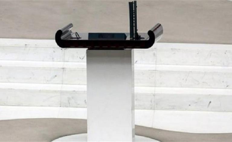 اختفاء ميكروفون من البرلمان التركي ثمنه 15 ألف يورو