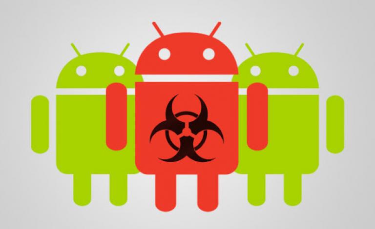 احذر.. برامج تجسس 