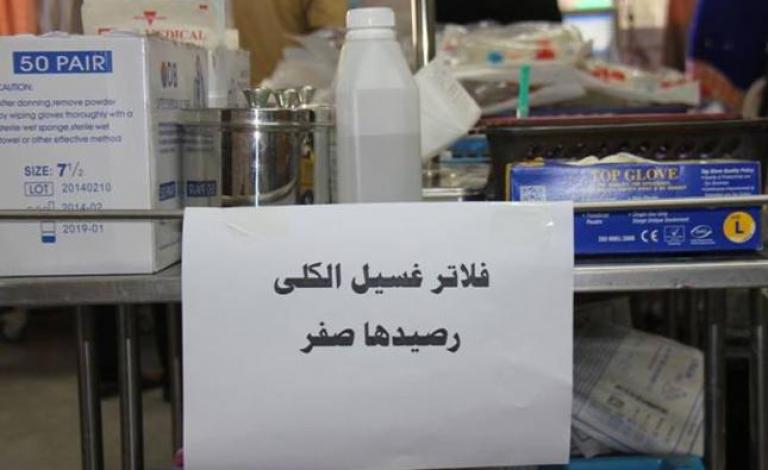 فلاتر