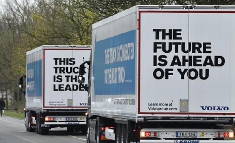 طريق كهربائي