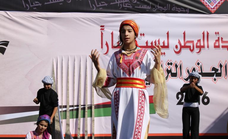 معرض 