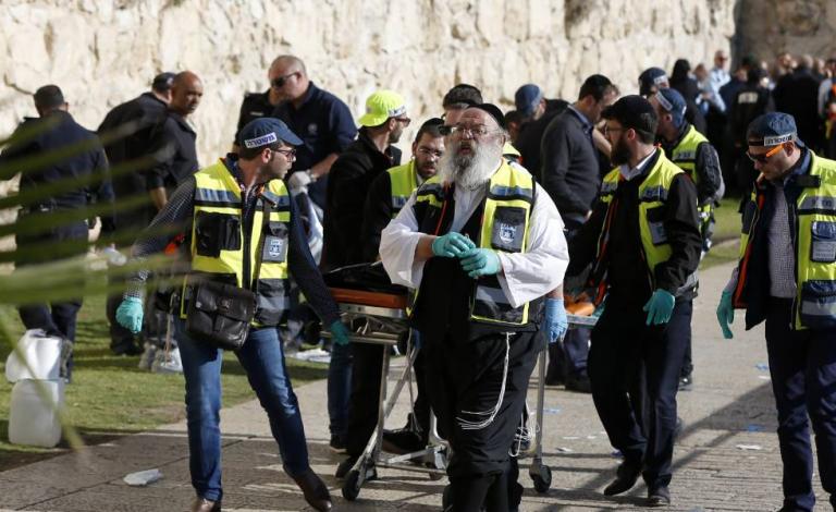 إصابة إسرائيليين في عملية بطولية