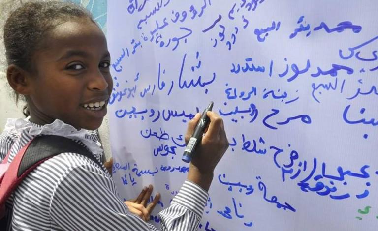 13178755_843600212450531_5308542359604437526_n