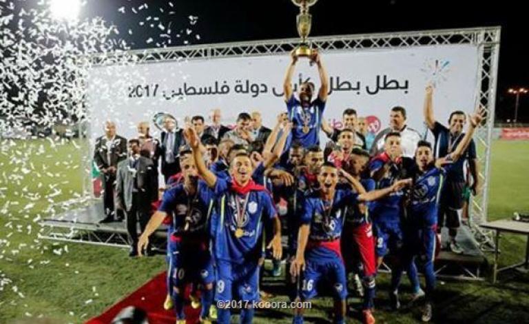 صور تتويج شباب رفح بكأس فلسطين