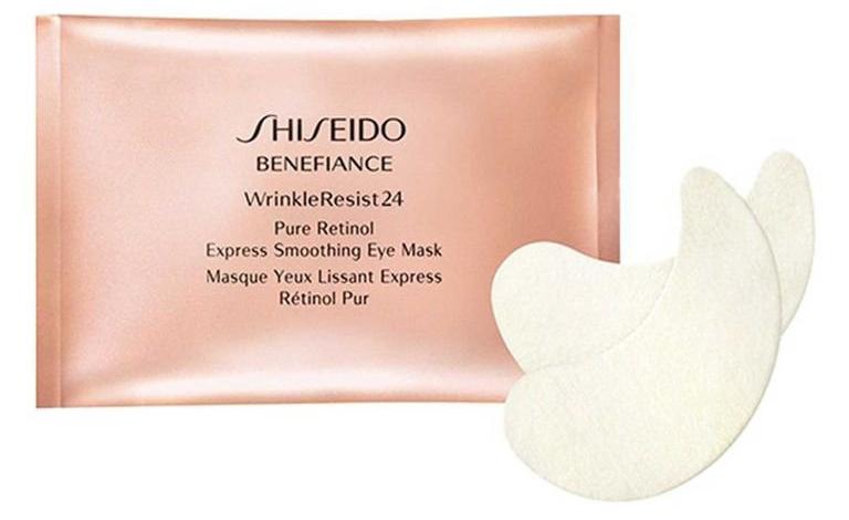 shiseido benefiance
