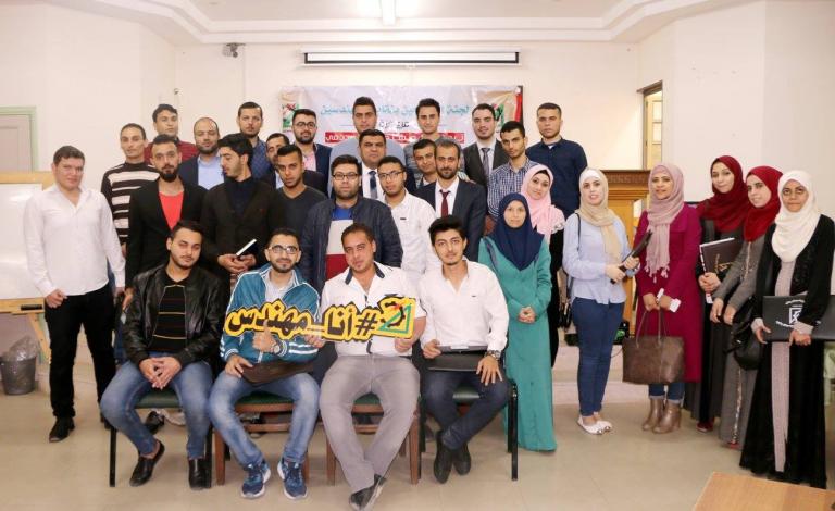 لجنة الخريجين أفضل لجنة بنقابة المهندسين لعام 2017