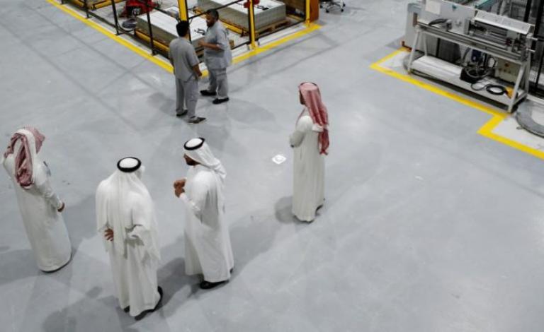 السعودية-750x430