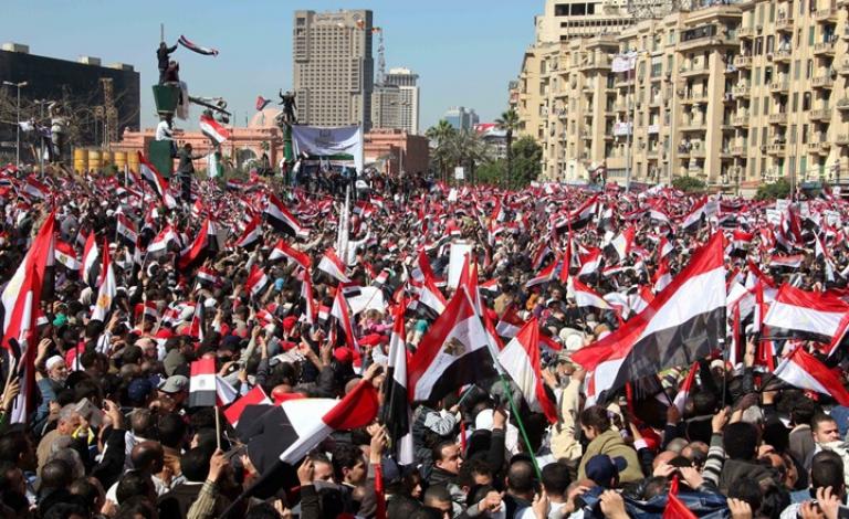 مصر رر