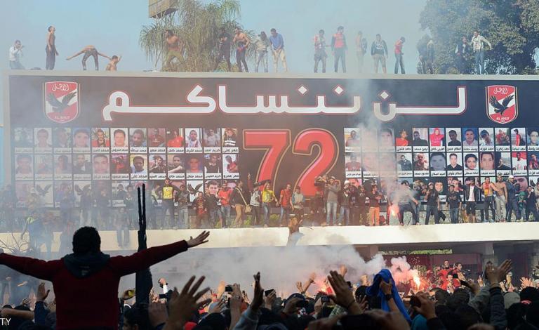 مذبحة