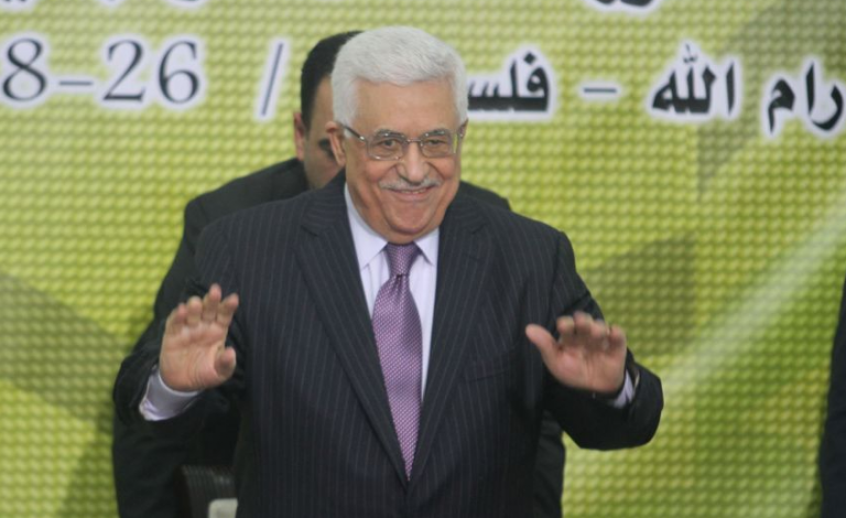 عباس