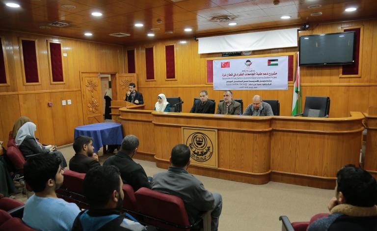  جمعية "غزي دستك" تبدأ المرحلة الثالثة من مشروع دعم الطالب الجامعي