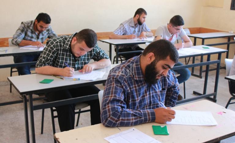 امتحان