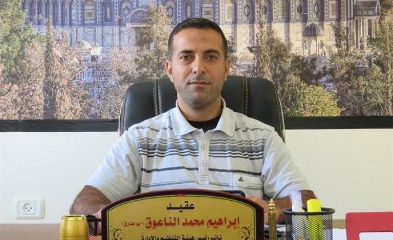 الداخلية: فرصة الالتحاق بالوظيفة الجديدة متاحة للجميع