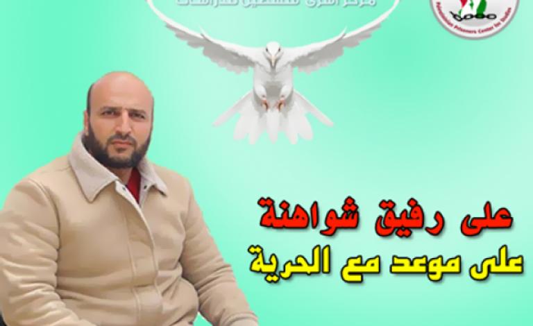 09157716301271242241333382705472