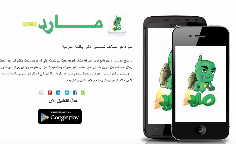 57262530-0c14-463a-9760-6ec41fc67c67