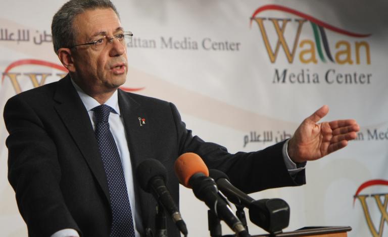 مصطفى البرغوثي