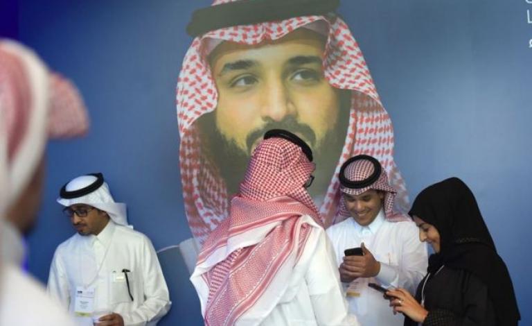  بدر العساكر