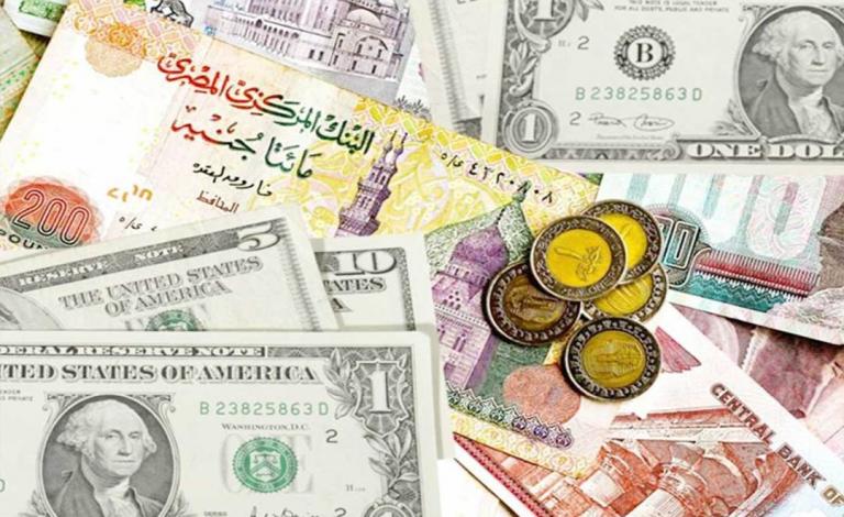 الدولار