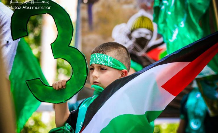 الكتلة الإسلامية بجامعة البولتيكنيك