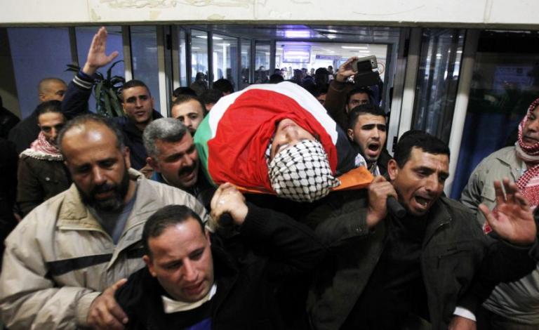 جثامين الشهداء