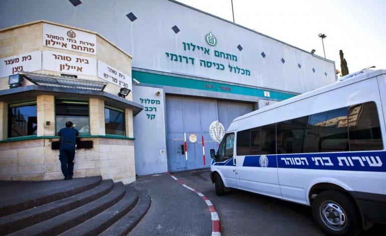 0b8ae03fd1b07bb4ff3f4a2bda9cad2d