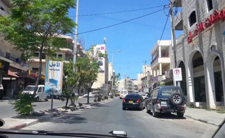بلدة العيزرية