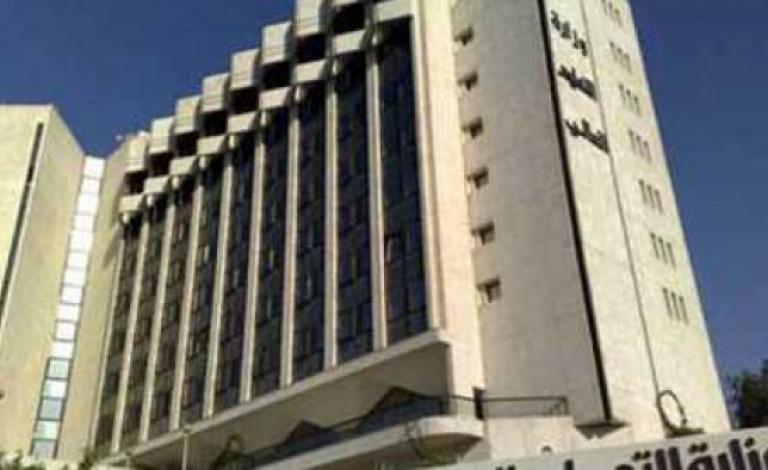 T158105059567b0c158fcd3c0b6e78feb43f05a397cimage&w=700&h=394&q=90&