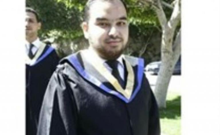 المرحوم يحيى