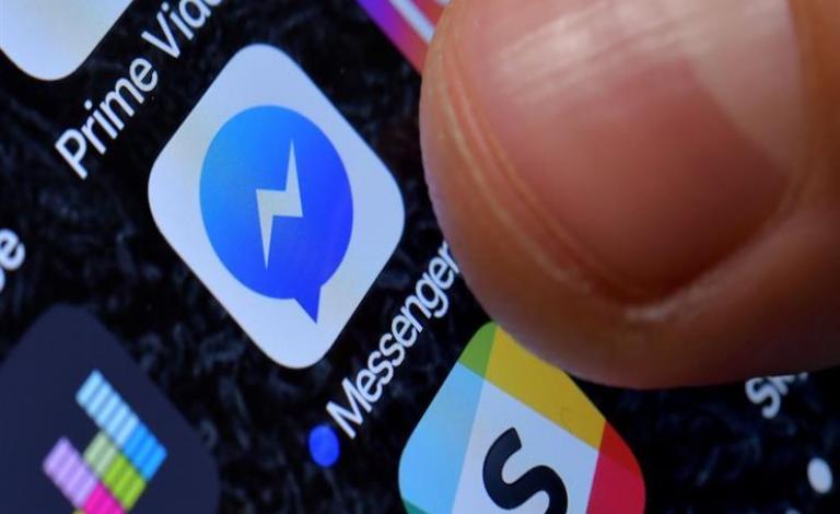 2019_1_21_20_51_28_239