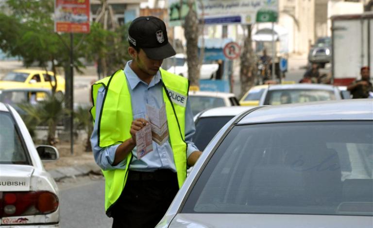 شرطة المرور بغزة