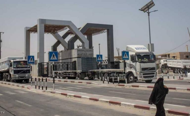 معبر رفح